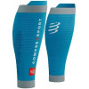 Compressport Компресійні гетри  R2 3.0, Hawaiian Ocean/Alloy, T1 (SU00047B 551 0T1) - зображення 1