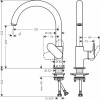 Hansgrohe Vernis Blend 71870000 - зображення 2