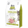 Brit Care Sterilized Immunity Support 0,4 кг (172544) - зображення 1