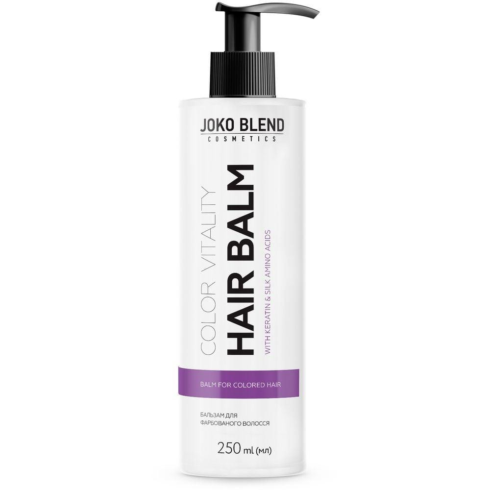 Joko Blend Бальзам для фарбованого волосся  Color Vitality, 250 мл - зображення 1