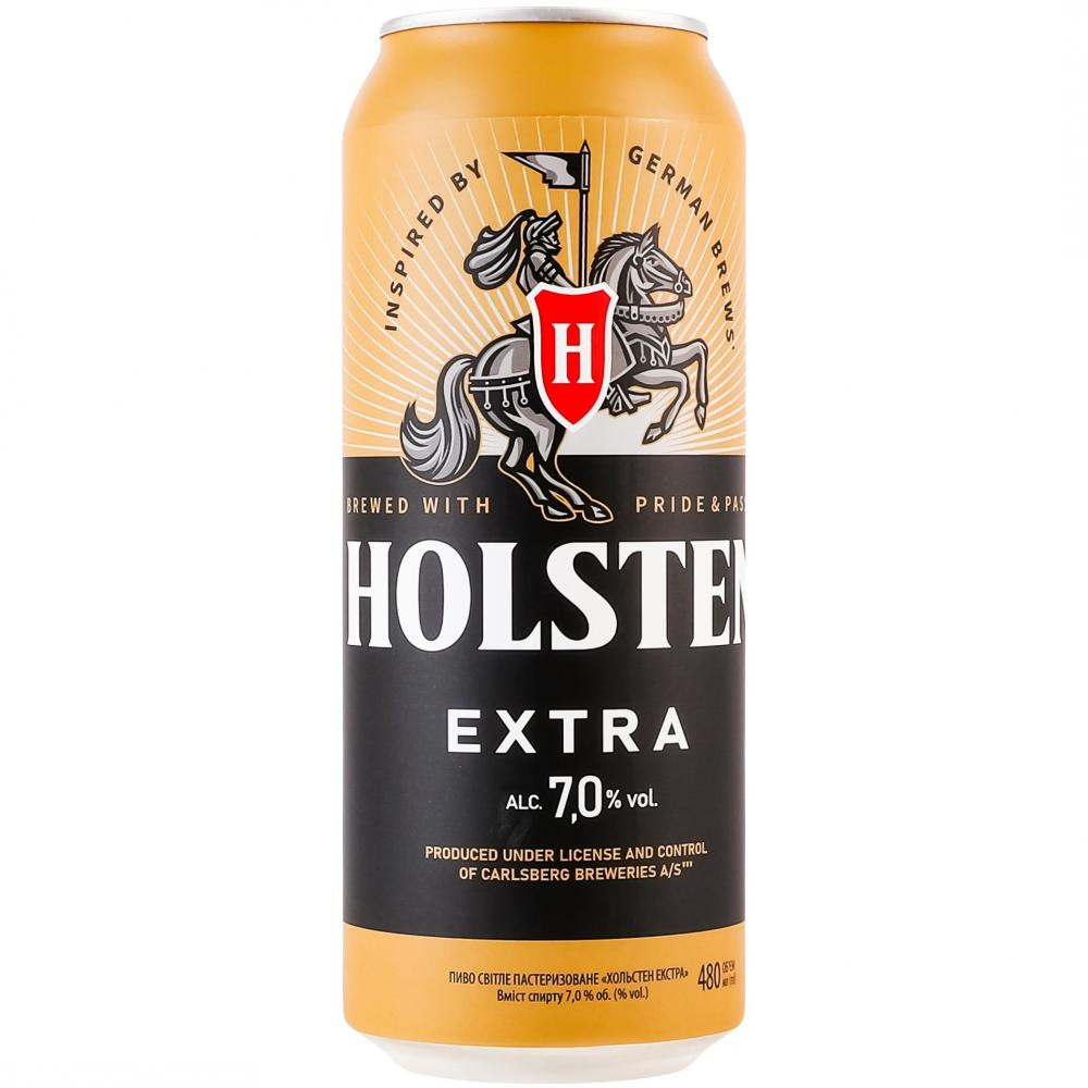 Holsten Пиво  Extra світле з/б, 480 мл (4820250943584) - зображення 1