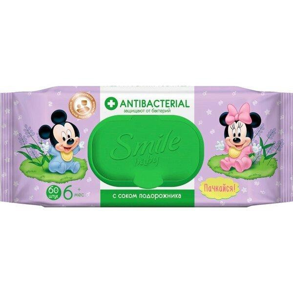 Smile Baby Влажные салфетки Antibacterial с клапаном, 60 шт. - зображення 1