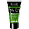 Revuele Гель для гоління та вмивання  Men Care Charcoal And Green Tea Shaving Gel And Face Wash 2in1, 180 мл - зображення 1