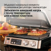 Braun MultiGrill 7 CG 7040 - зображення 8