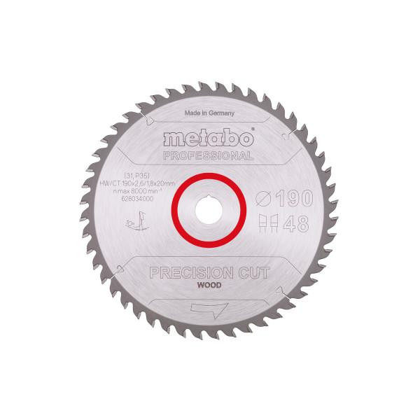 Metabo 628034000 - зображення 1