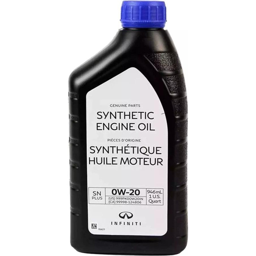 Nissan Genuine Motor Oil 0W-20 999PK-00W20IN - зображення 1