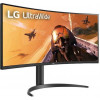 LG UltraWide 34WP75CP-B - зображення 2