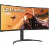 LG UltraWide 34WP75CP-B - зображення 8