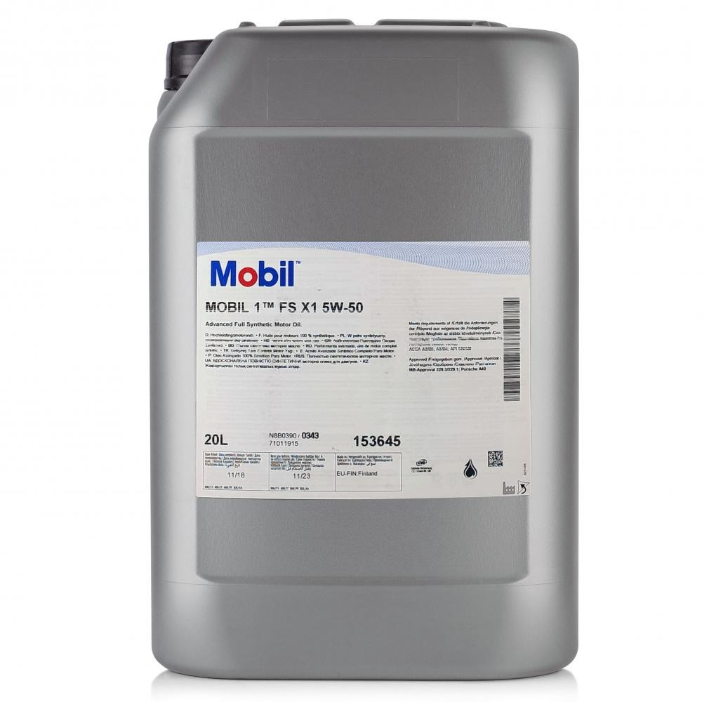 Mobil 1 FS 5W-50 20л - зображення 1