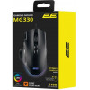 2E Gaming MG330 RGB USB Black (2E-MG330UB) - зображення 8