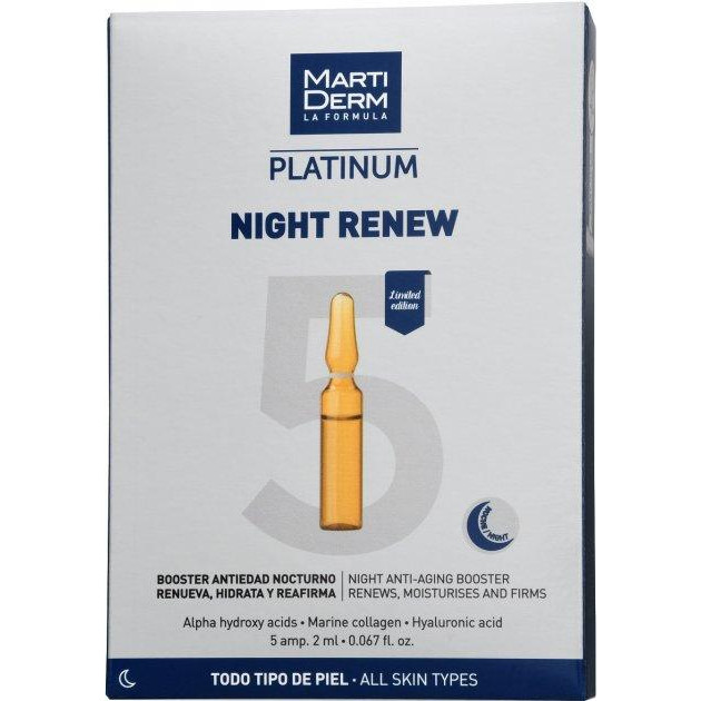 MARTIDERM Ампулы ночные  Platinum Night Renew Ampollas 5 шт х 2 мл (8437019178024) - зображення 1