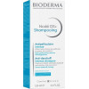 Bioderma Крем-шампунь  Node DS+ против перхоти и себорейного дерматита 125 мл (3701129805060) - зображення 1