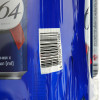 Kronenbourg Пиво  1664 Blanc світле 4.8% 0.5 л х 4 шт. з/б (4820000457286) - зображення 3