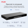 Ruijie Reyee RG-EG210G-E - зображення 4