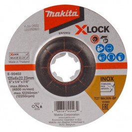   Makita X-LOCK 125 мм (E-00402)