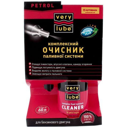 VeryLube Комплексний очисник паливної системи (бензин) (250 мл) - зображення 1