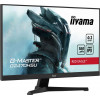 iiyama G-Master G2470HSU-B6 - зображення 3