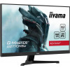 iiyama G-Master G2770HSU-B6 - зображення 3