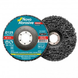   Novo Abrasive 125 х 22,23 мм, чорний (NASCS125)