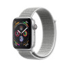 Apple Watch Series 4 GPS 40mm Silver Alum. w. Seashell Sport l. Silver Alum. (MU652) - зображення 1