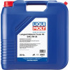 Liqui Moly Langzeit Motoroil 5W-30 20л - зображення 1