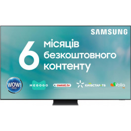   Samsung QE98QN100