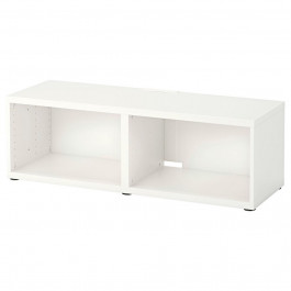   IKEA BESTA (802.945.03)