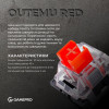 GamePro MK170 Outemu Red Hot-Swap Switch White - зображення 9