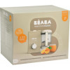 Beaba Babycook Express Beige (916302) - зображення 7