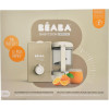 Beaba Babycook Express Beige (916302) - зображення 8