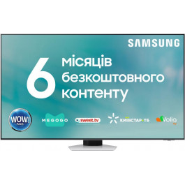   Samsung QE85QN85C