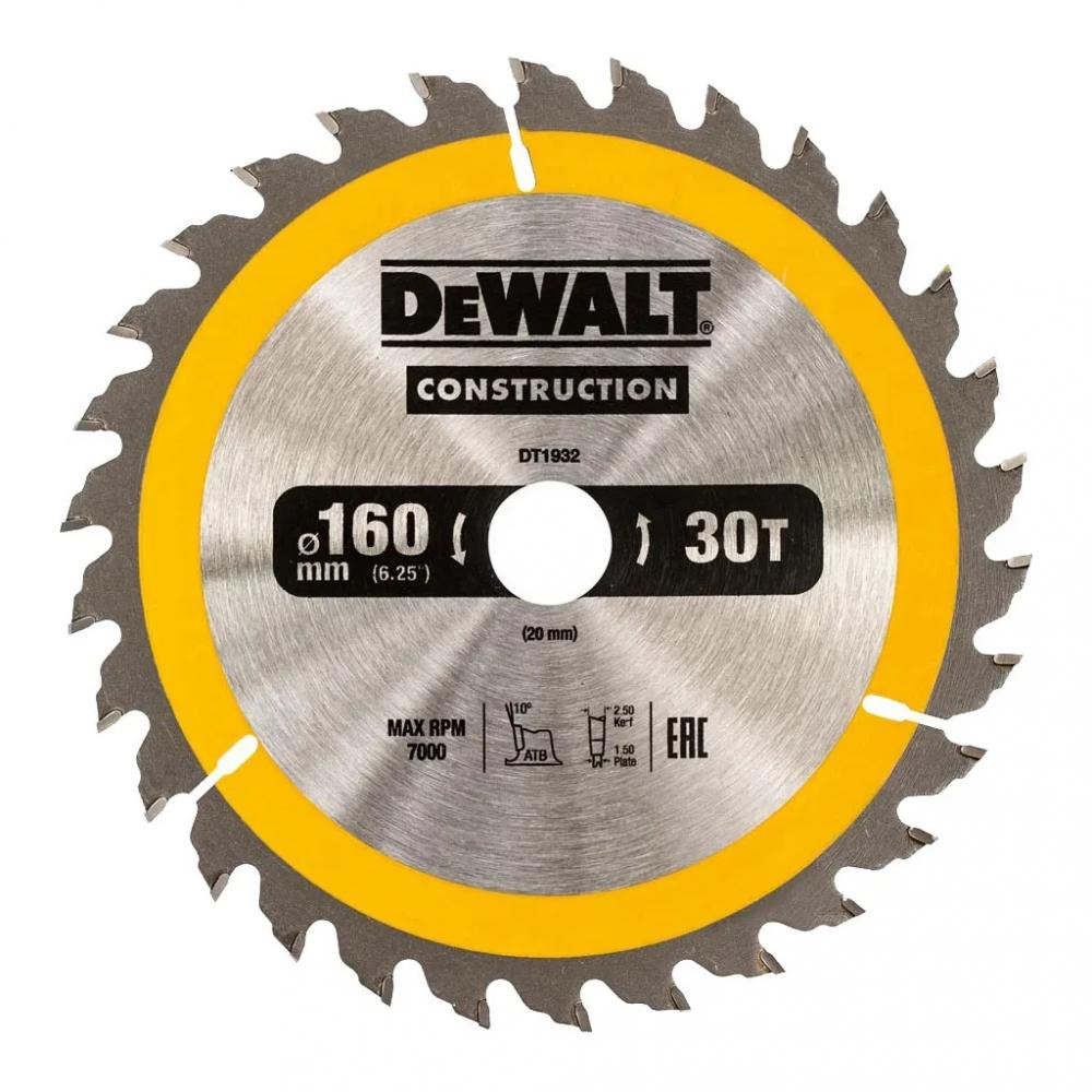 DeWALT DT1932 - зображення 1