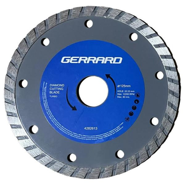 Gerrard Turbo 125x22.23мм (4282613) - зображення 1