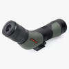 Athlon Ares G2 UHD 15-45x65/45 (312005) - зображення 2