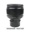 Athlon Ares G2 UHD 15-45x65/45 (312005) - зображення 5