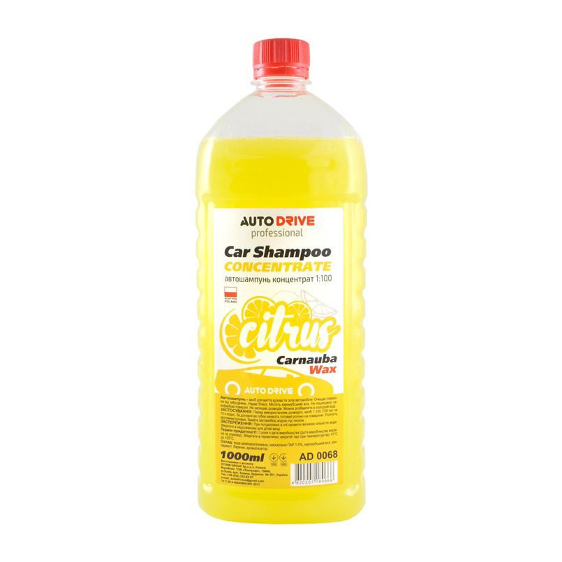  AUTO DRIVE Car Shampoo Concentrate Carnauba AD0068 - зображення 1