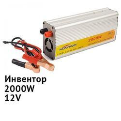 XPRO STRUM12 AR 2000W - зображення 1