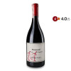 Philippe Pacalet Вино червоне сухеPhilippe Pacalet Pommard 1er Cru Les Arvelets 2013, 0.75 л (0250010989066) - зображення 1