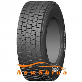   Aplus Aplus D288 ведуча (315/80R22,5 157/154M)