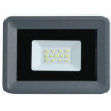 Светкомплект Прожектор  LED FL-FP 010 SMD 6000 К 10 Вт IP65 серый (6929547654764) - зображення 4