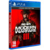  Call of Duty Modern Warfare III PS4 (1128892) - зображення 5