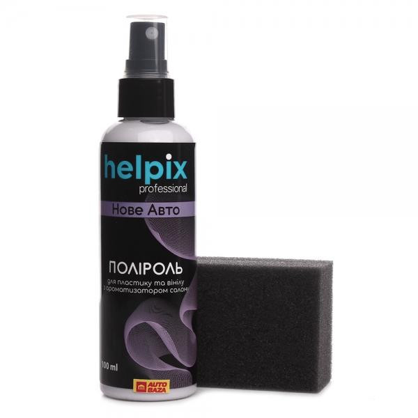 helpix Helpix Professional нове авто +губка 4823075804085 100мл - зображення 1