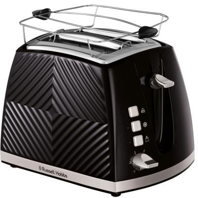 Russell Hobbs Groove Black 26390-56 - зображення 1