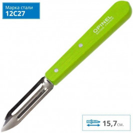   Opinel Les Essentiels No.115 Green Apple (001930)