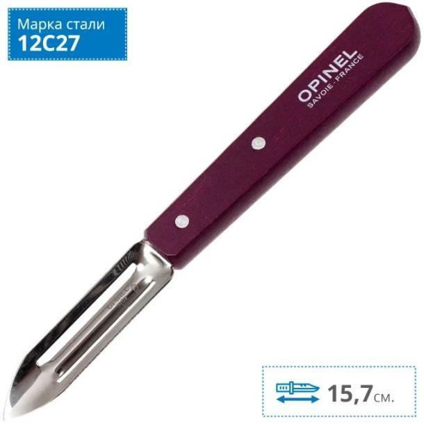 Opinel Les Essentiels No.115 Plum (001929) - зображення 1