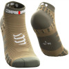 Compressport Шкарпетки  Pro Racing Socks V3.0 Run Low, Dusty Olive, T1 (RSLV3-602-0T1) - зображення 1