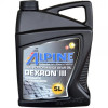 Alpine Oil ATF Dexron III 5л - зображення 1