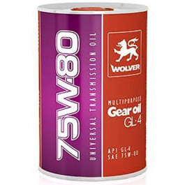   Wolver MULTIPURPOSE GEAR OIL 75W-80 GL-4 1л