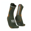 Compressport Шкарпетки  Pro Racing Socks V4.0 Trail, Rf Green/Dk Cheddar, T2 (XU00048B 624 0T2) - зображення 1