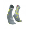 Compressport Шкарпетки  Pro Racing Socks V4.0 Trail, Alloy/Primrose, T2 (XU00048B 114 0T2) - зображення 1